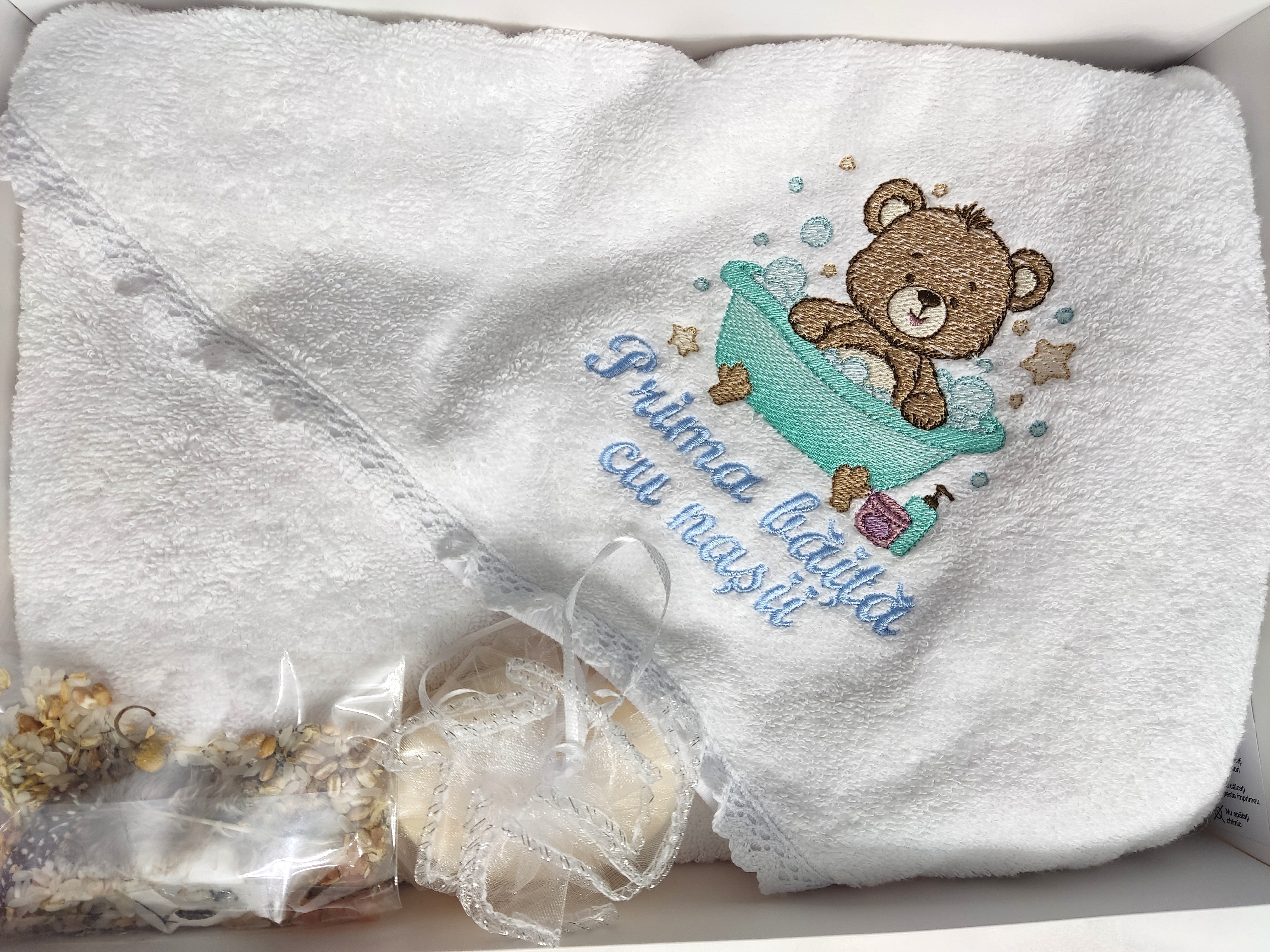 Prima baita cu nasii - prosop ursulet baiat