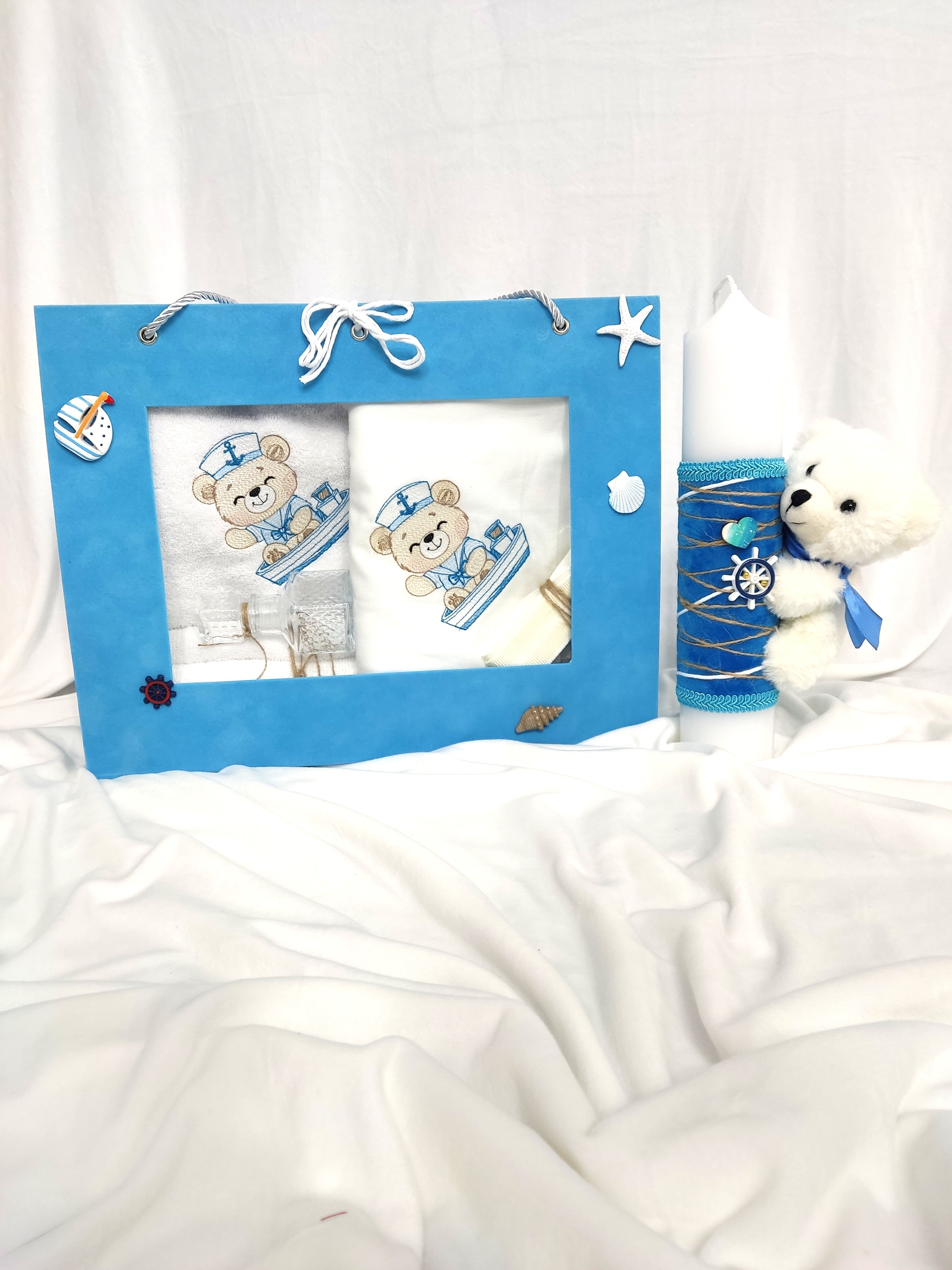 Trusou botez baiat - ursuletul marinar