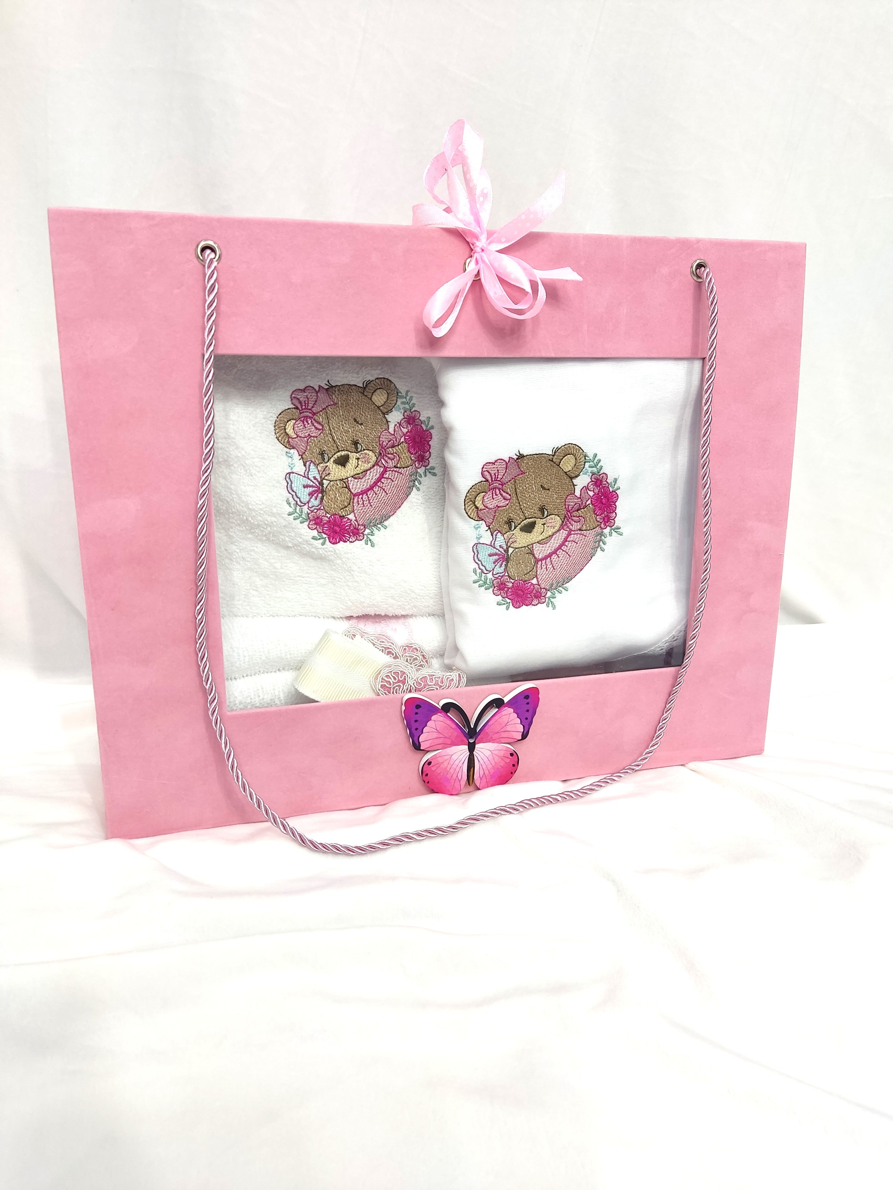 Trusou botez fetita - 7 piese