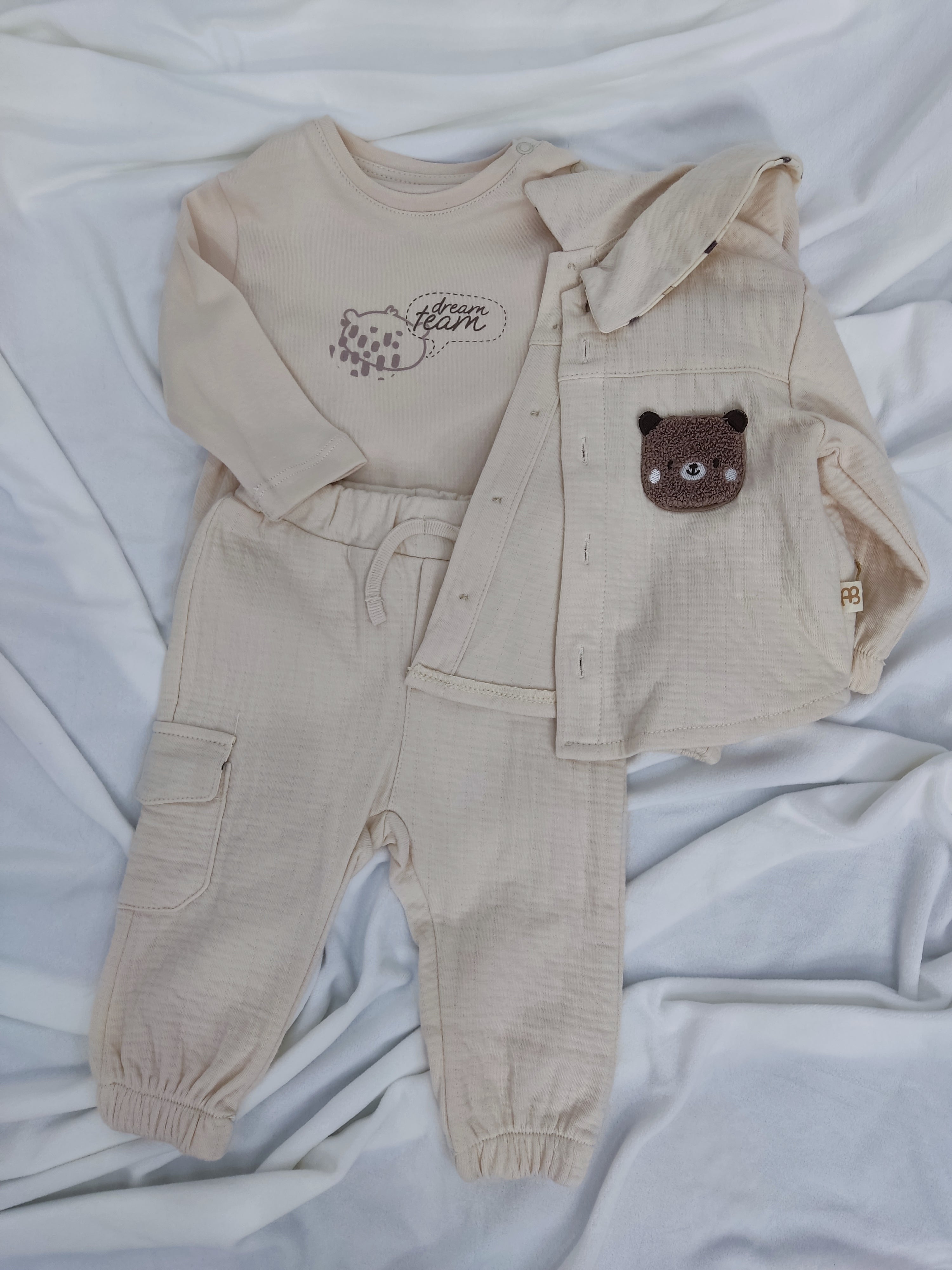 Compleu baiat urs - bej